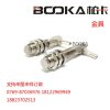 台湾BOOKA柏卡金具缓冲杆侧面进气吸盘支架