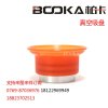 台湾BOOKA柏卡 机器人码垛机吸盘 纸箱吸盘