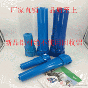 粉尘过滤器 气体过滤器 空气过滤器 油雾过滤器