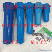 压缩空气自动排水阀 压缩空气自动排水器 自动排水器
