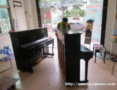 桂林喜顺搬家公司