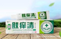 一到夏天，身体皮肤又痛又痒？别担心，这个神器来了