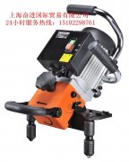 台湾AGP电动坡口机，EB24R管板两用破边机