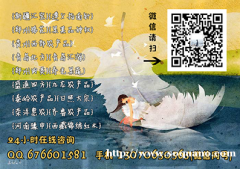 遵义指南针本地开户操盘室可实地做盘代理加入0门槛支持配资
