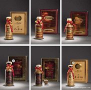2011年外交使团茅台酒回收价格值多少钱一支德时报价!!
