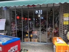 南充空调门帘，磁性门帘，隔热挡风门帘定制