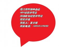 什么是条形码？为什么企业要申请条形码的意义？