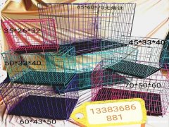 供应鸡鸽兔笼，狐狸笼，貉笼，鹌鹑笼，宠物笼及饮水器