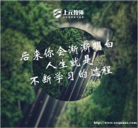 靖江学习教师证哪边有面授课程，靖江教师证面授培训班
