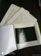 水刺布黑膏贴 发热穴位贴 热熔胶膏贴 巴布贴加工