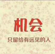 自考专科学历旅游专业招生轻松考试最快一年毕业