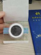 穴位贴儿童咳嗽咳喘贴穴位贴肚脐贴蜜制贴厂家