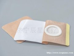 三伏膏贴三伏贴膏三九贴穴位贴三伏灸贴肚脐贴6864透气胶带