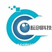 云对讲主机（至尊4G版） YC-CI-Z13S-4G