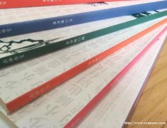 未来语文学习方向