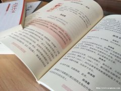 小学语文怎么学
