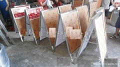 北京A字牌设计制作多少钱一平