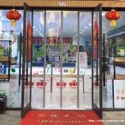 南充空调门帘，空调软门帘，磁性门帘，自吸门帘
