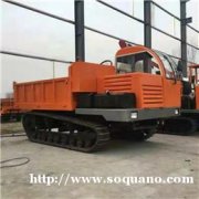 履带式运输车 履带自卸车 工程履带运输车