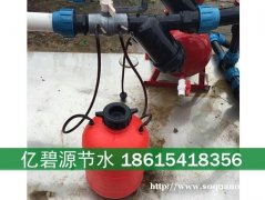 鄄城暖室大棚施肥泵过滤器一套多少钱