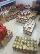 兴义市回收1982年茅台酒回收多少钱分析价格表一览
