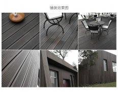 深圳户外竹地板厂家批发零售