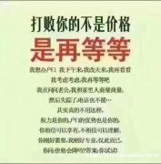 消防工程专业本科学历自考形式招生通过率高毕业双证