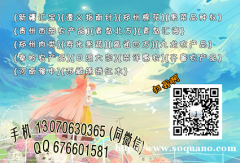 九龙农产品开户复盘练习各个品种逐一击破配资设账户无费用