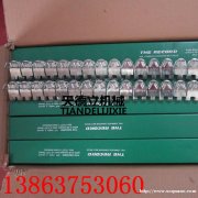  V6皮带扣 连体皮带扣 6-13mm输送带皮带扣 碳钢皮带
