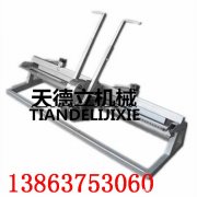 KJ1000-1000拉杆钉扣机 7-12mm皮带机钉扣机 