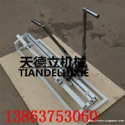 KJ1000-1000拉杆钉扣机 7-12mm皮带机钉扣机 