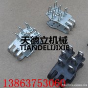 厂家供应SK六针皮带扣 输送带皮带扣 13-16mm强力皮带