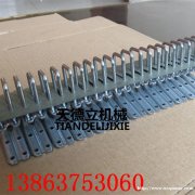 T12-24矿用皮带扣 T12-28强力皮带扣 输送带皮带扣