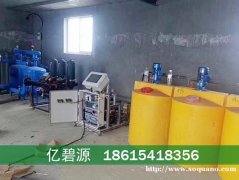 巨野蔬菜三吸口全自动注入式水肥一体机