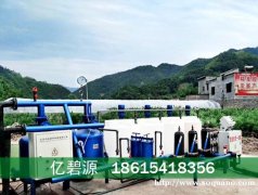 定陶葡萄果园滴灌水肥一体化设备设计
