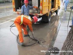 浦东金桥疏通下水道 新金桥路管道疏通清洗