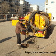 浦东金桥疏通下水道 新金桥路管道疏通清洗