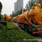 浦东三林清理化粪池隔油池 三林通俊管道疏通公司