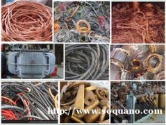 回收机械设备 电机 锅炉 铜铁铝 电瓶 化工塑料桶