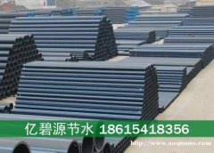 菏泽牡丹滴灌三寸主管道多少钱一根
