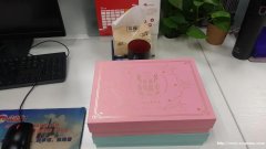 不用说了，你就是懒