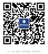 东莞淘宝晋升班 东莞虎门淘宝晋升班 东莞虎门慧网晋升班