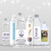 宜昌房地产、教育培训、单位公司活动定制水会