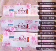 婧氏仁和舒芯宝能调理月经不调吗效果怎么样多少钱