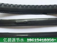 单县蔬菜大棚边缝式滴灌带工作压力