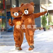 服装租赁，毕业季服装出租，晚礼服正装出租，卡通玩偶出租，汉服