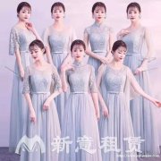 服装租赁，毕业季服装出租，晚礼服正装出租，卡通玩偶出租，汉服