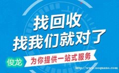 天津收废铁，高价回收工地钢筋，建筑废钢铁回收上门
