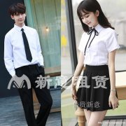 服装租赁，民国服出租，学生装出租，毕业季服装出租，旗袍出租，