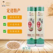 毕业照拍摄，大合影拍摄，班级毕业照拍摄，幼儿园，初中高中小学